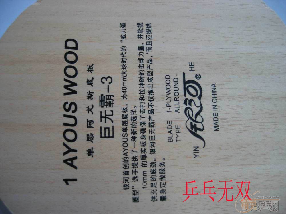 ��:���Ӻ��  ����(֧��֧����)