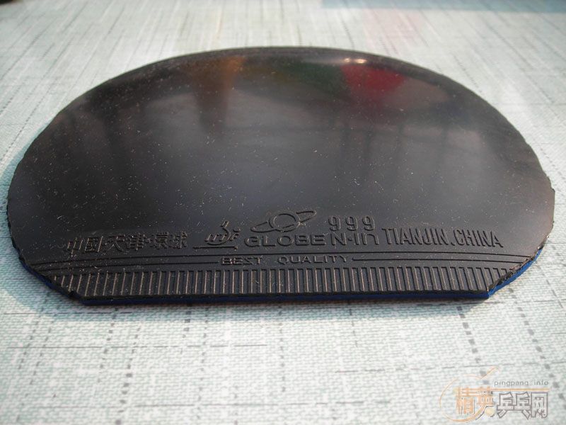 ת���������ེƤ,һ���켫2 120Ԫ,������999 50Ԫ