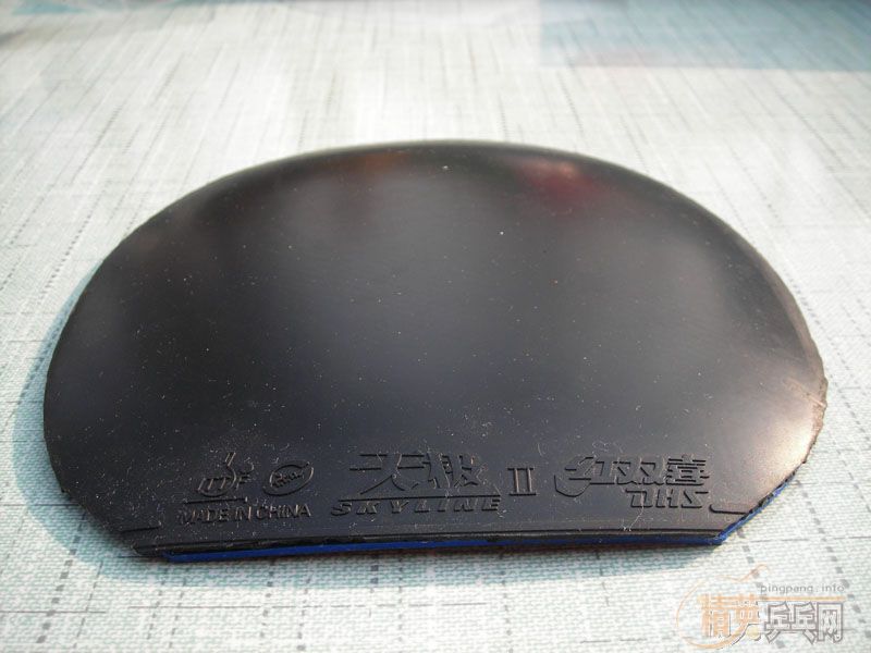 ת���������ེƤ,һ���켫2 120Ԫ,������999 50Ԫ