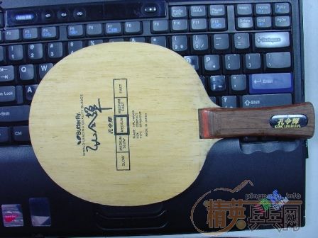 ���ʹ�Ұ�æ�������ľ�����۸��