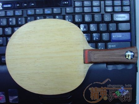 ���ʹ�Ұ�æ�������ľ�����۸��