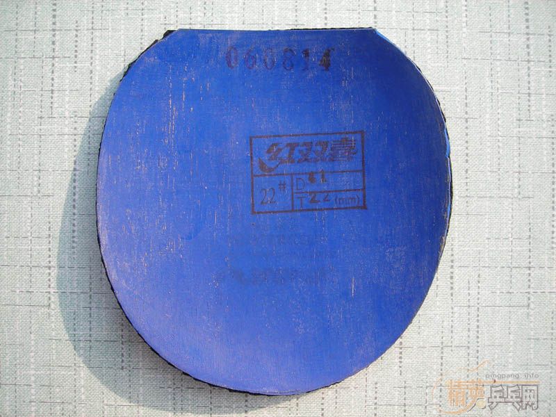 ת���������ེƤ,һ���켫2 120Ԫ,������999 50Ԫ