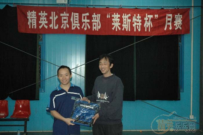 [��ͼ]12��3�վ�Ӣ�������ֲ��ڶ��ڡ���˹�ر���������ʵ