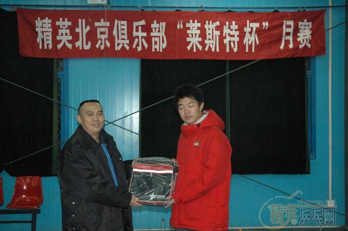 [��ͼ]12��3�վ�Ӣ�������ֲ��ڶ��ڡ���˹�ر���������ʵ