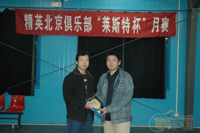 [��ͼ]12��3�վ�Ӣ�������ֲ��ڶ��ڡ���˹�ر���������ʵ