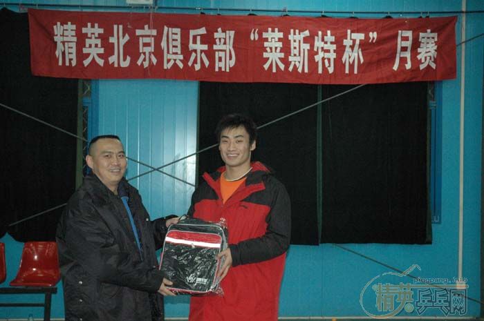 [��ͼ]12��3�վ�Ӣ�������ֲ��ڶ��ڡ���˹�ر���������ʵ