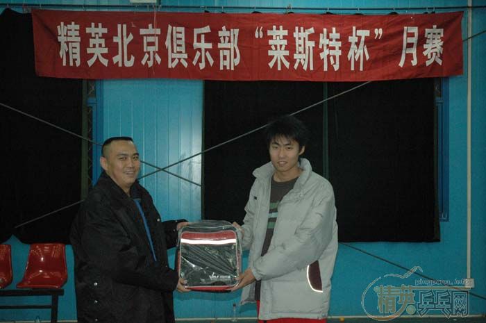 [��ͼ]12��3�վ�Ӣ�������ֲ��ڶ��ڡ���˹�ر���������ʵ