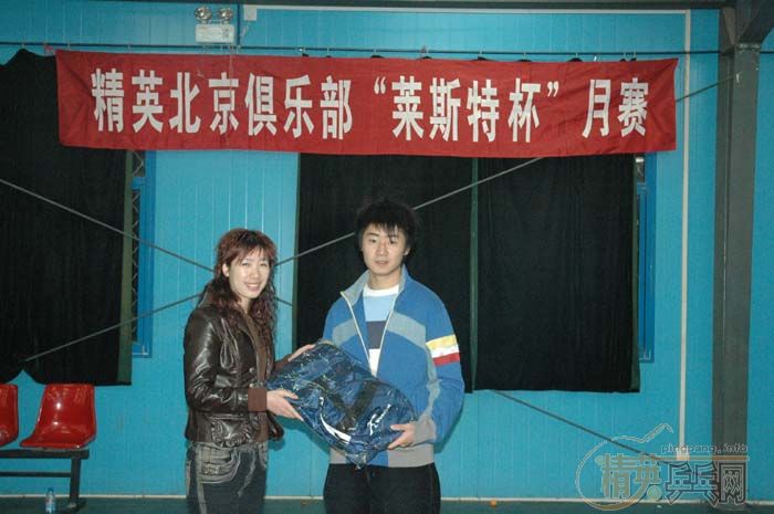 [��ͼ]12��3�վ�Ӣ�������ֲ��ڶ��ڡ���˹�ر���������ʵ