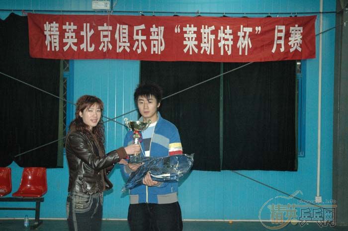 [��ͼ]12��3�վ�Ӣ�������ֲ��ڶ��ڡ���˹�ر���������ʵ