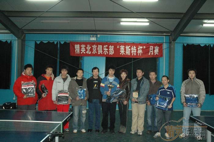 [��ͼ]12��3�վ�Ӣ�������ֲ��ڶ��ڡ���˹�ر���������ʵ