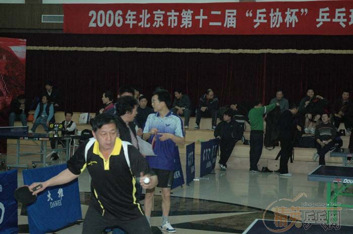 [ԭ��]�μӡ�ƹЭ����50-60���������С��