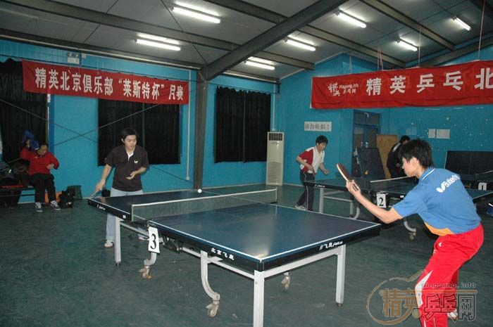 [��ͼ]12��3�վ�Ӣ�������ֲ��ڶ��ڡ���˹�ر���������ʵ