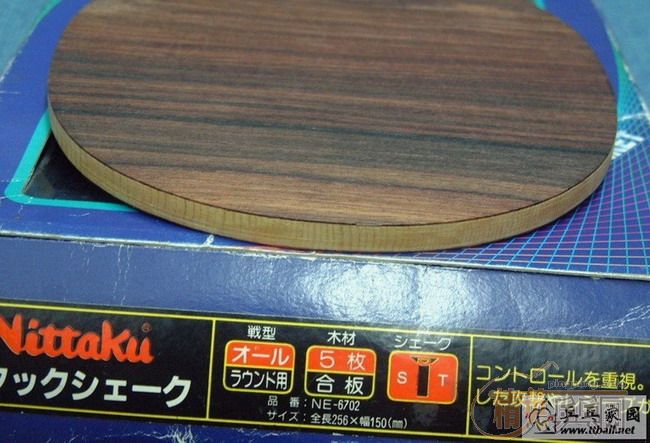 [ԭ��]���˳������е��ղ�Ʒ ���ж������!!�����!!