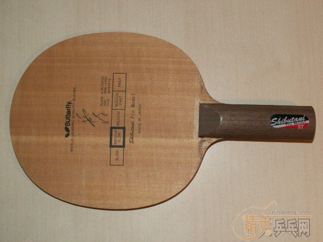 ��׳���Ŷ�����ֱ���7p2a��̼��ˮ����ǿplus,st��ɬ�Ⱥ�