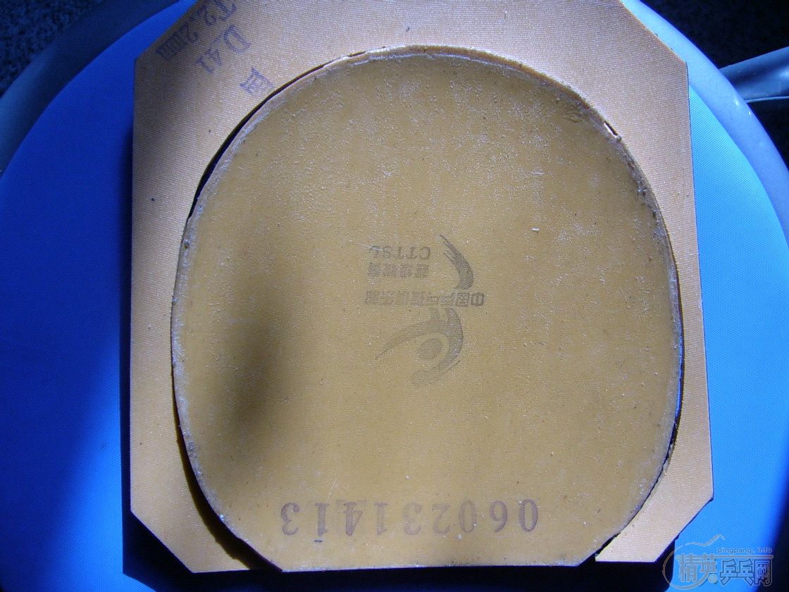 ���� 3 �� 41�� ��95�£�δ����  150