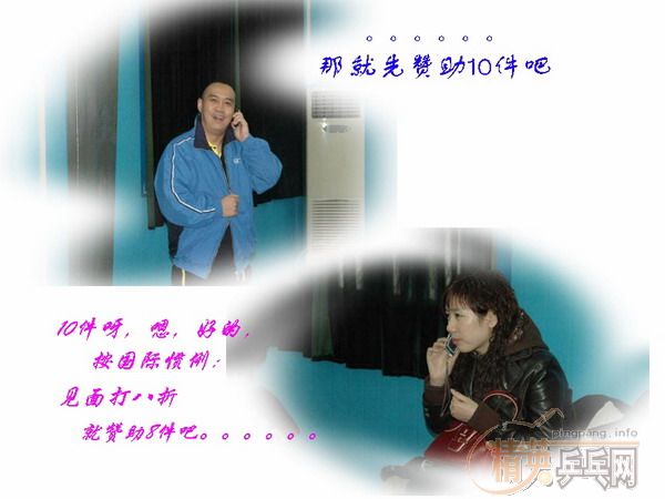 [��ͼ]12��3�վ�Ӣ�������ֲ��ڶ��ڡ���˹�ر���������ʵ