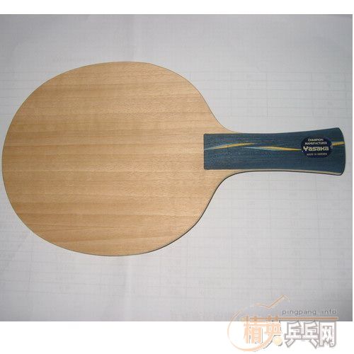 ���Ѽ��� �� Ҫ���־�Ʒ �� FL  YE