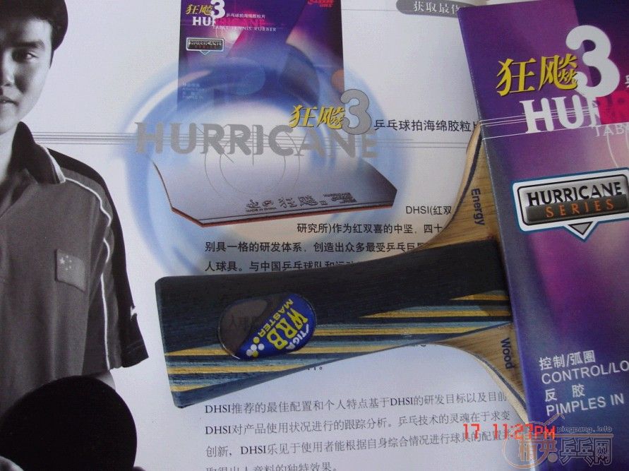 �л�  EG   ��ͼ  �����׽��� �������������