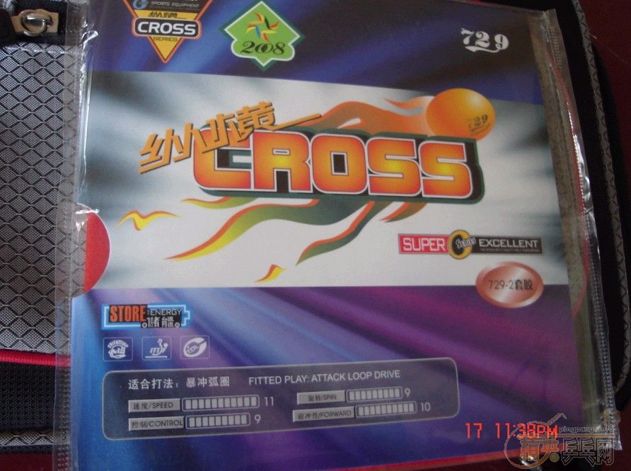 �л�  EG   ��ͼ  �����׽��� �������������