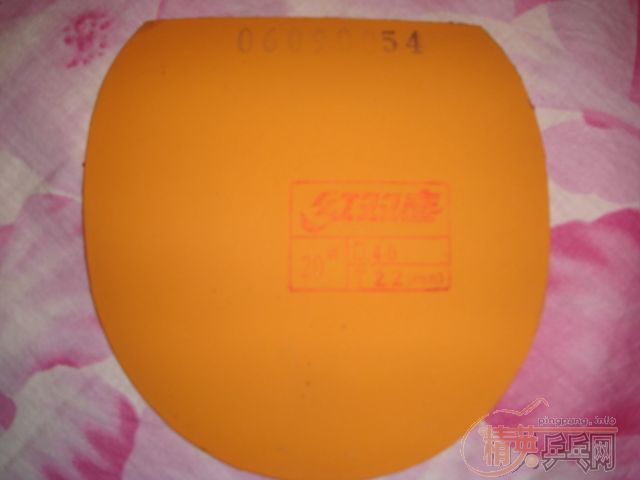 ��˦���������ö�����ҷ���