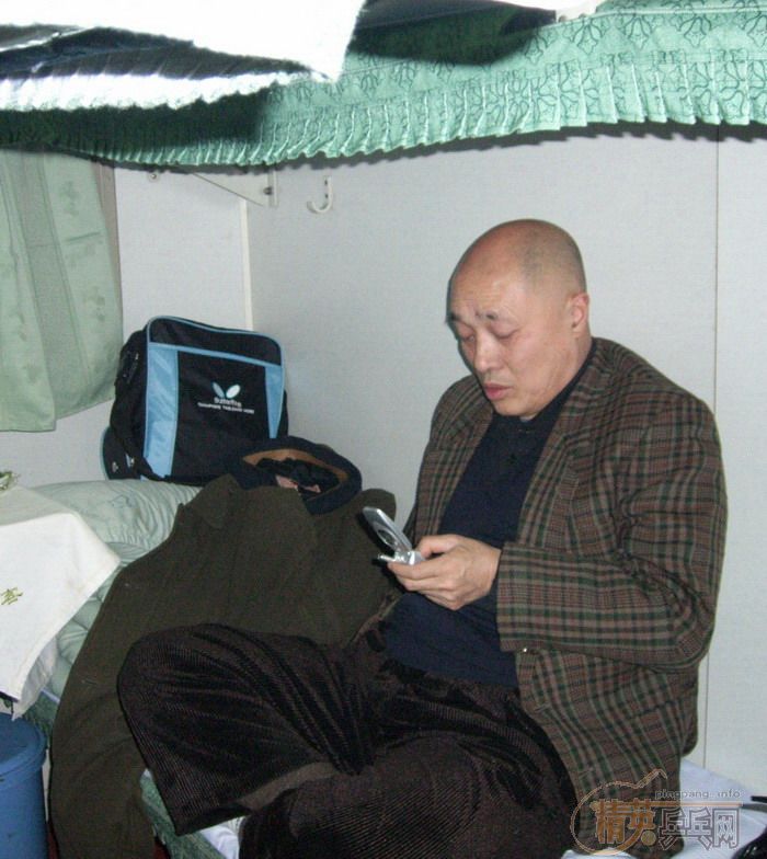 2006䡱ɳרⱨ