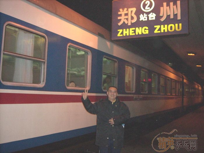 2006䡱ɳרⱨ
