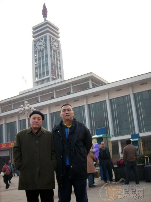 2006䡱ɳרⱨ