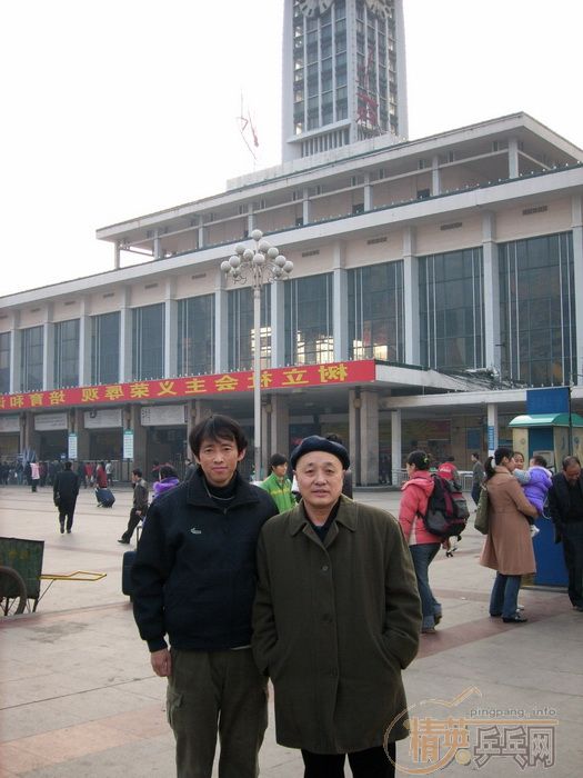 2006䡱ɳרⱨ
