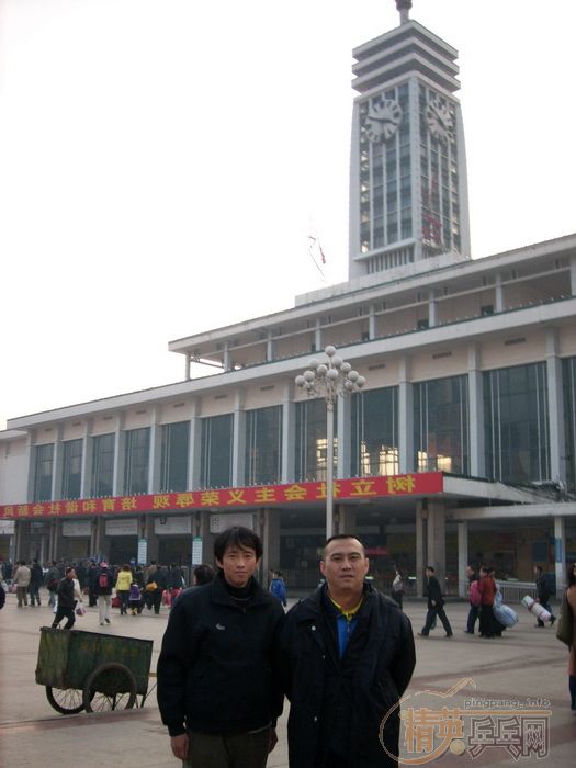 2006䡱ɳרⱨ