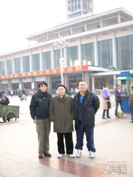 2006䡱ɳרⱨ