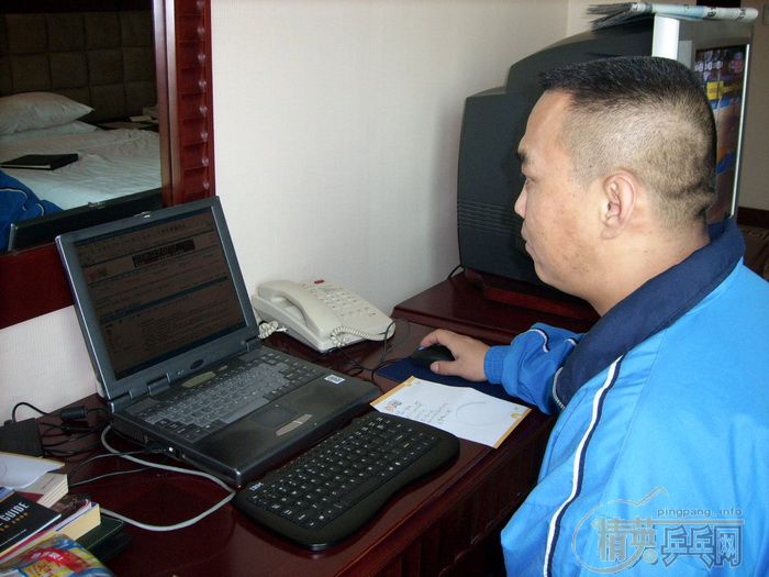 2006䡱ɳרⱨ