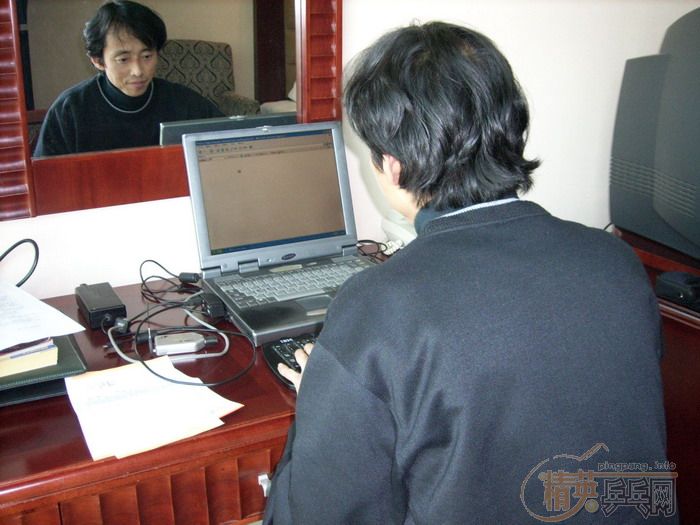 2006䡱ɳרⱨ