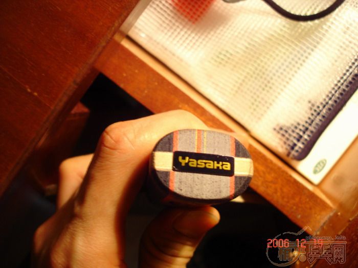 ����һ���������ҵļ�Ʒye2��320���ʣ�