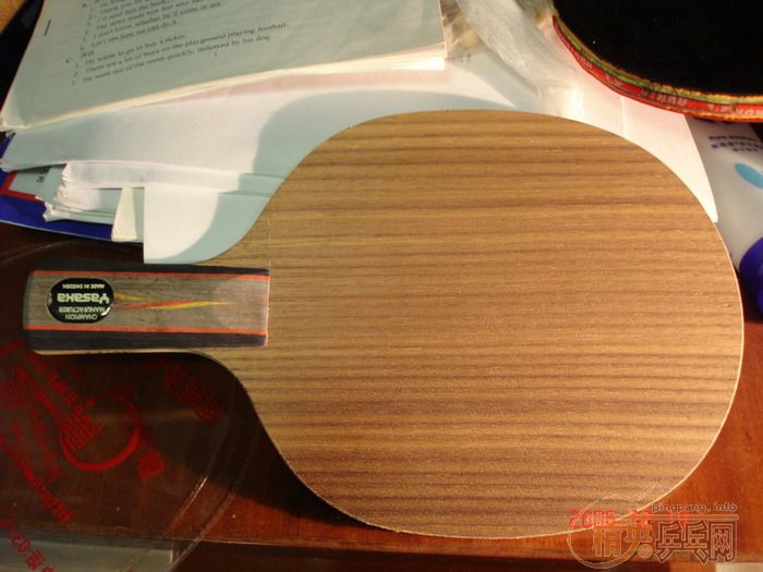 ����һ���������ҵļ�Ʒye2��320���ʣ�