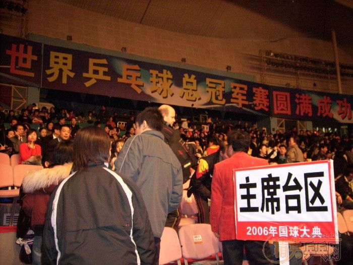 []2006䡱ɳרⱨ