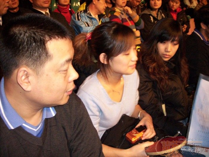 []2006䡱ɳרⱨ