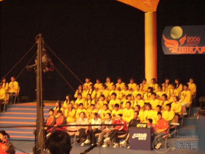 []2006䡱ɳרⱨ