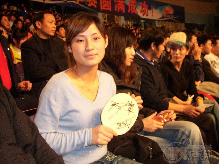 []2006䡱ɳרⱨ