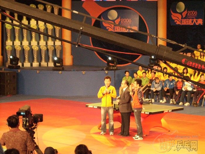 []2006䡱ɳרⱨ