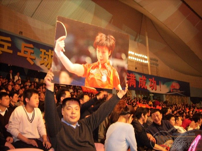 []2006䡱ɳרⱨ