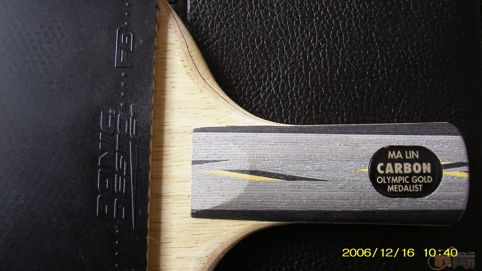 �ҵ�����̼����ҿ���