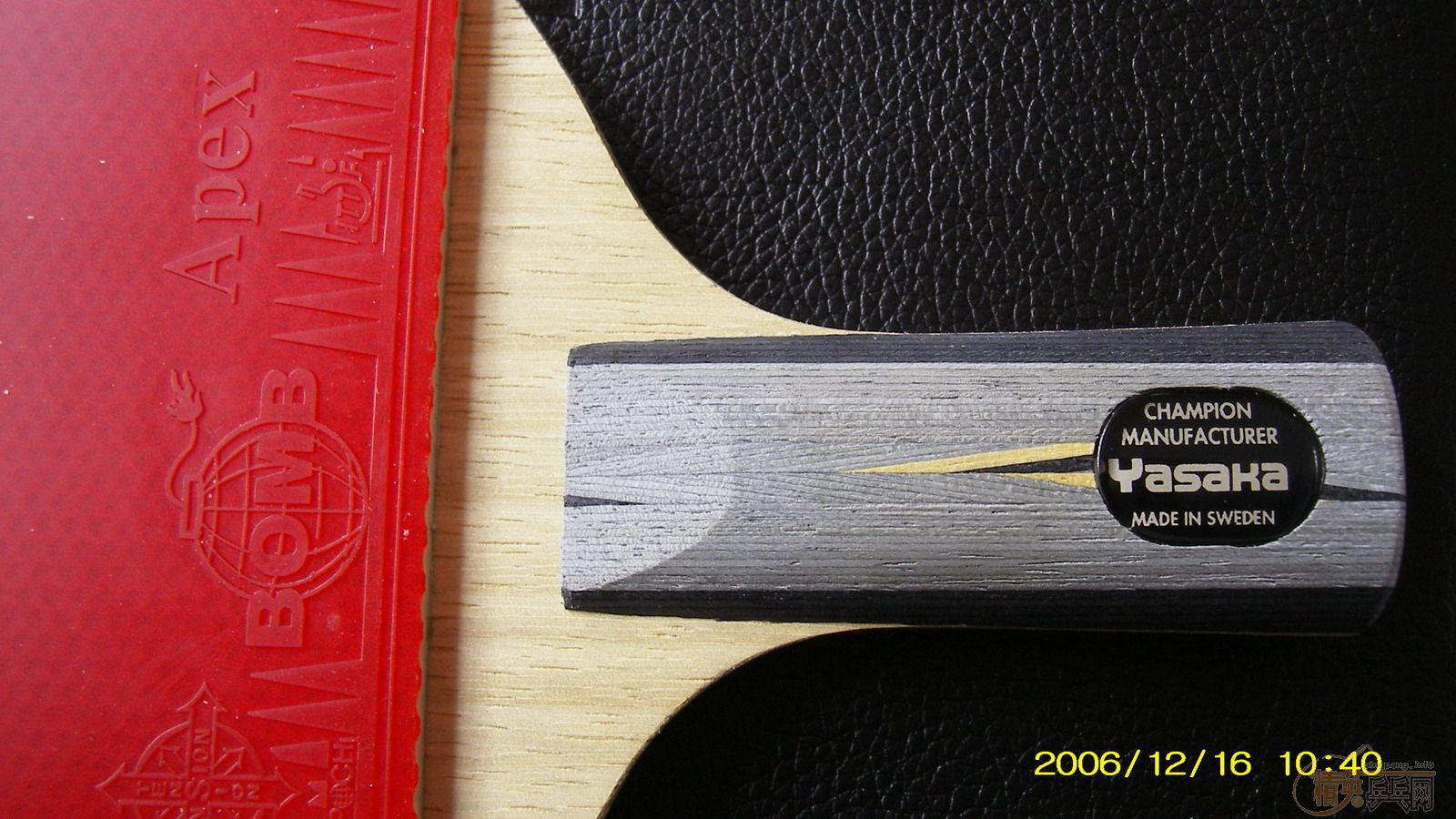 �ҵ�����̼����ҿ���