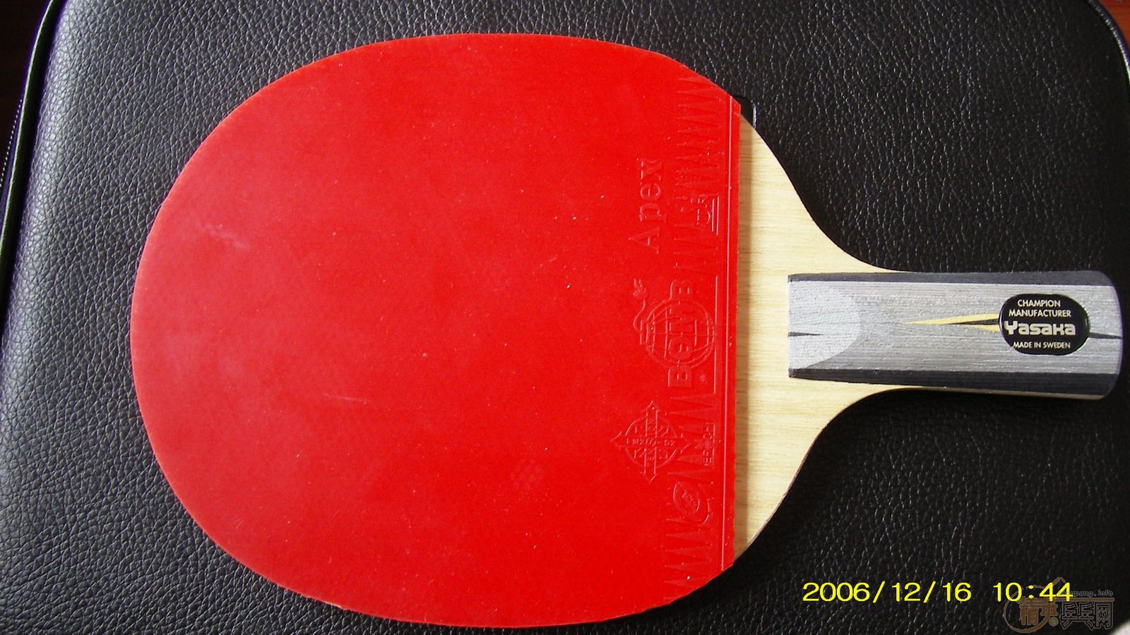 �ҵ�����̼����ҿ���