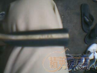 ҲҪye