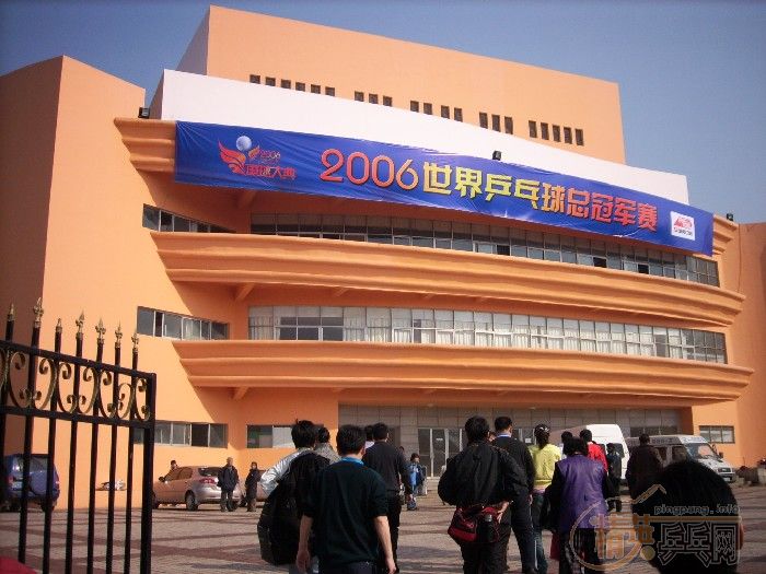 []2006䡱ɳרⱨ