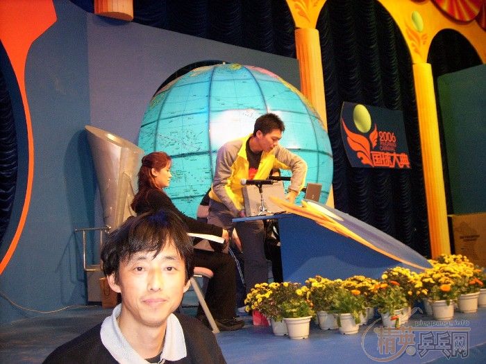 []2006䡱ɳרⱨ