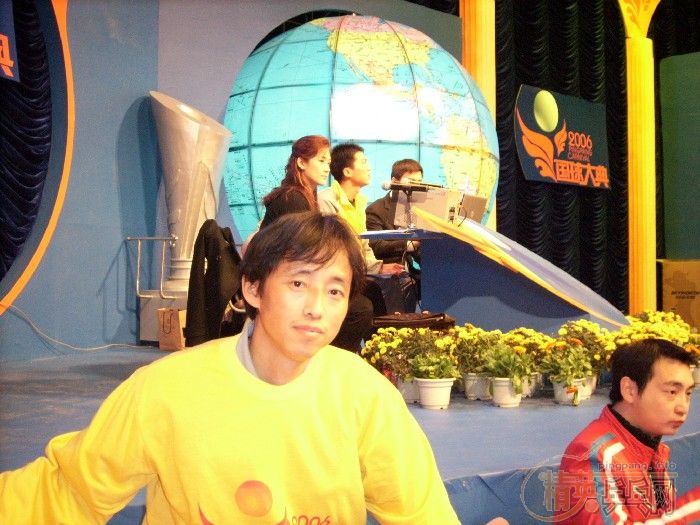 []2006䡱ɳרⱨ