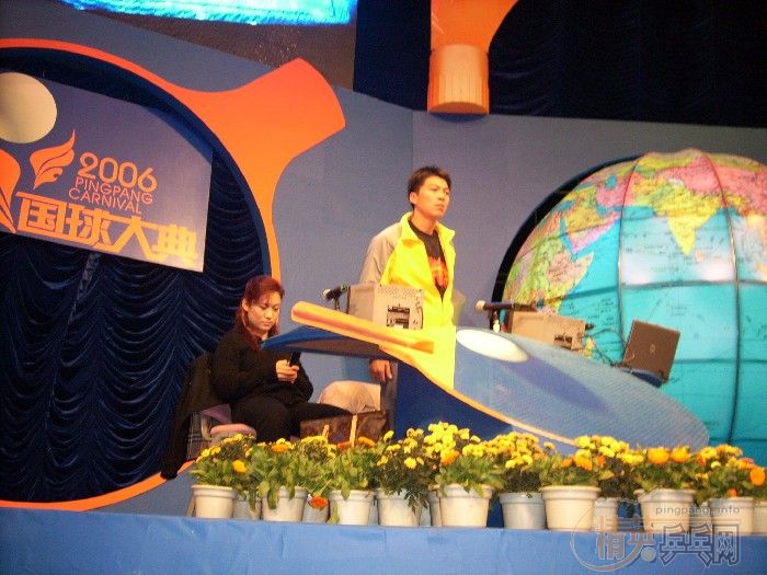 []2006䡱ɳרⱨ