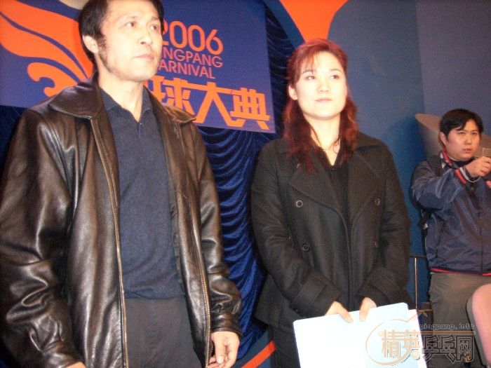 []2006䡱ɳרⱨ