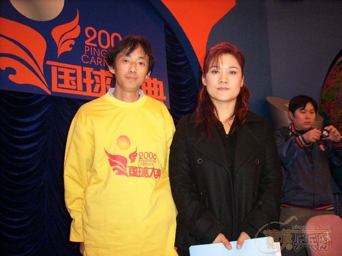 []2006䡱ɳרⱨ